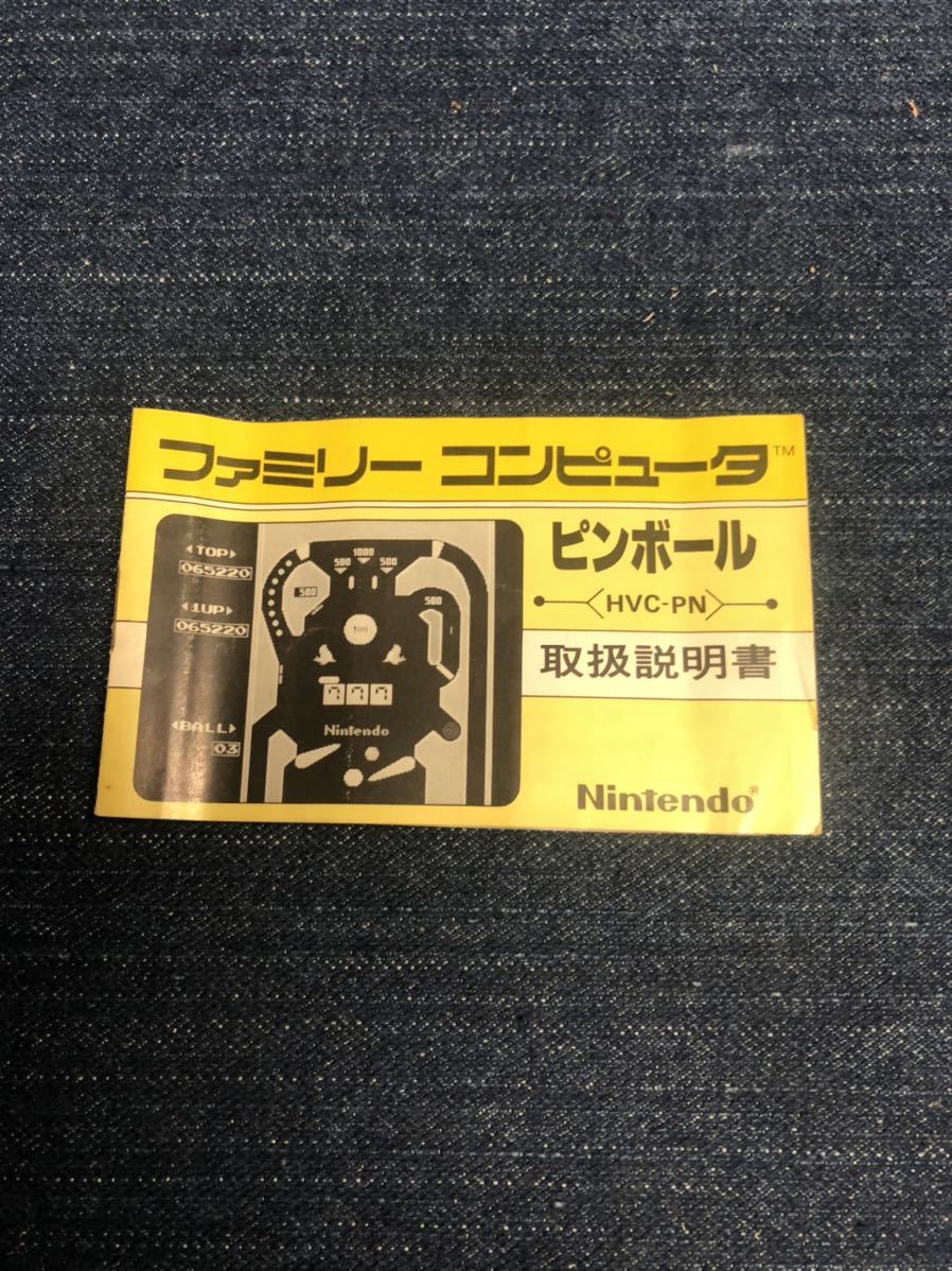 2024新商品 送料無料♪ 美品♪ 端子 ファミコン ピンボール 銀箱♪ 激レア♪ アクション