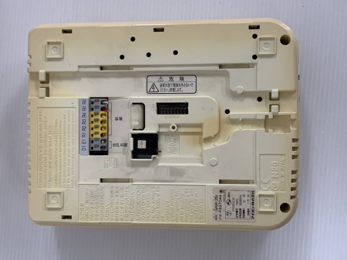 若者の大愛商品 アイホン モニター付子機 JP-4HD hideout.lk