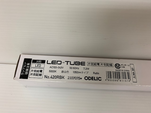 (JT09)ODELIC[No.420RBK] LED прямая труба форма лампа фотография . все 