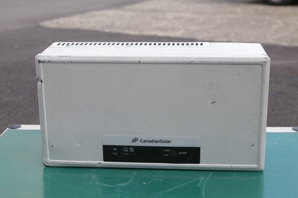 Yahoo!オークション - 【Canadian Solar】(CS-4000J)太陽光 Yahoo!オークション - 【Canadian Solar】(CS-4000J)太陽光