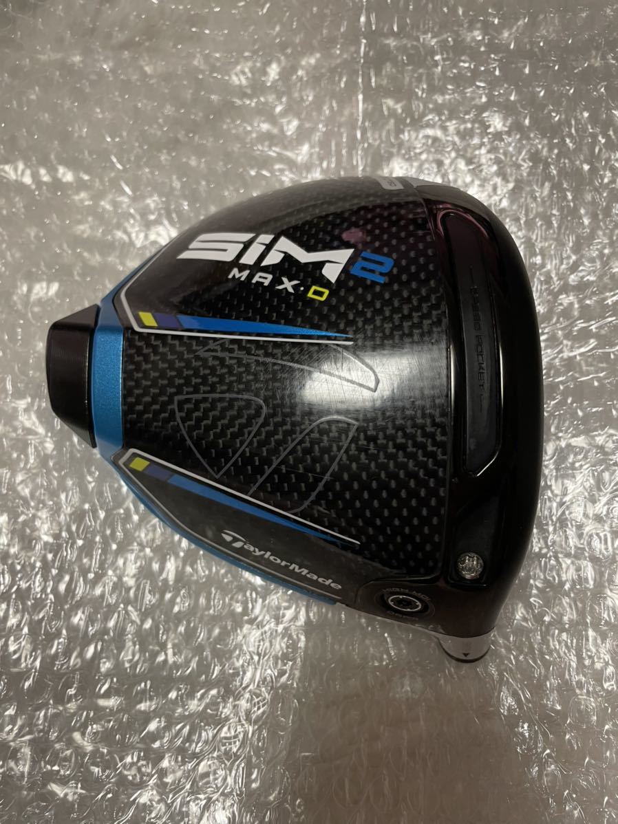 ガラスコーティング&高反発加工済 テーラーメイド SIM2 MAX D 10.5度 ドライバー 正規品 シム マックス