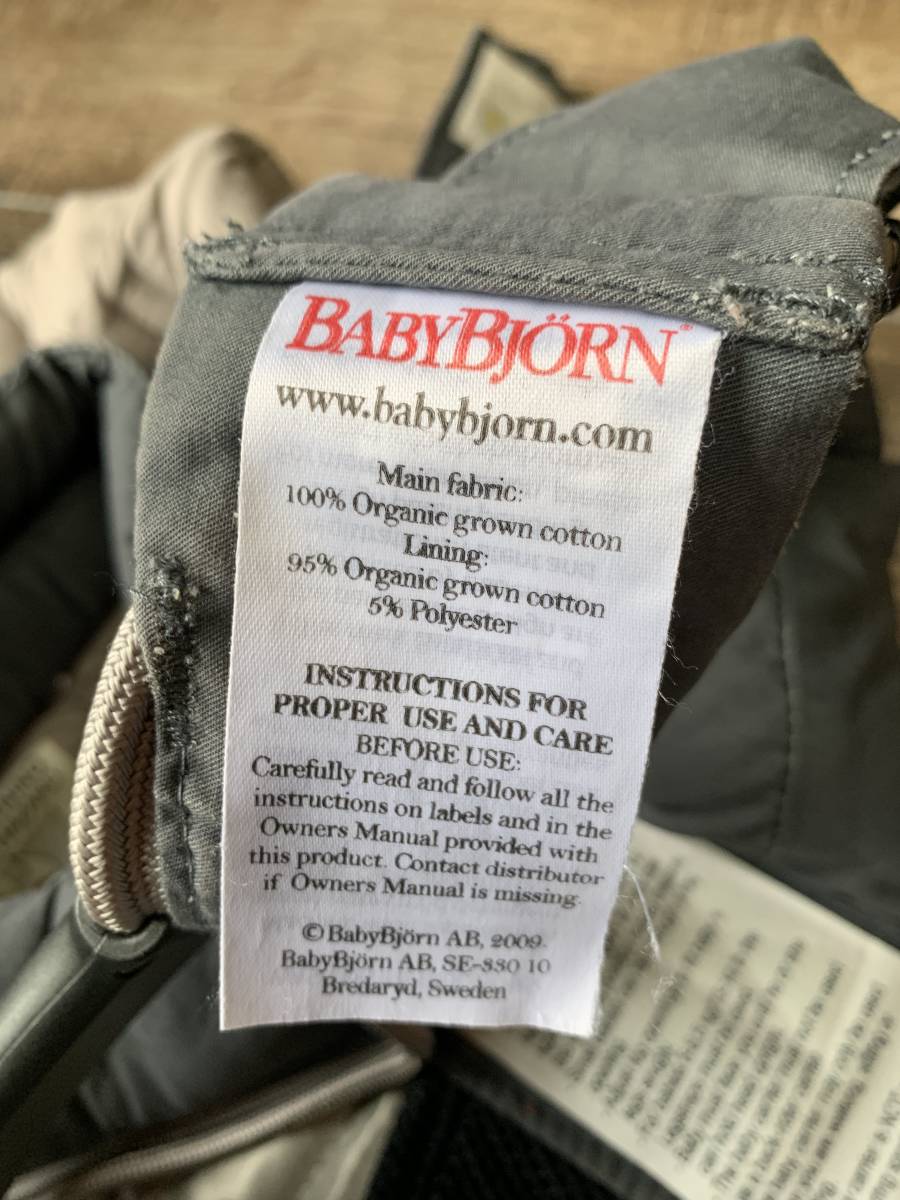 * хорошая вещь *BABYBJORN baby byorunComfort Carrier Organic Anthracite