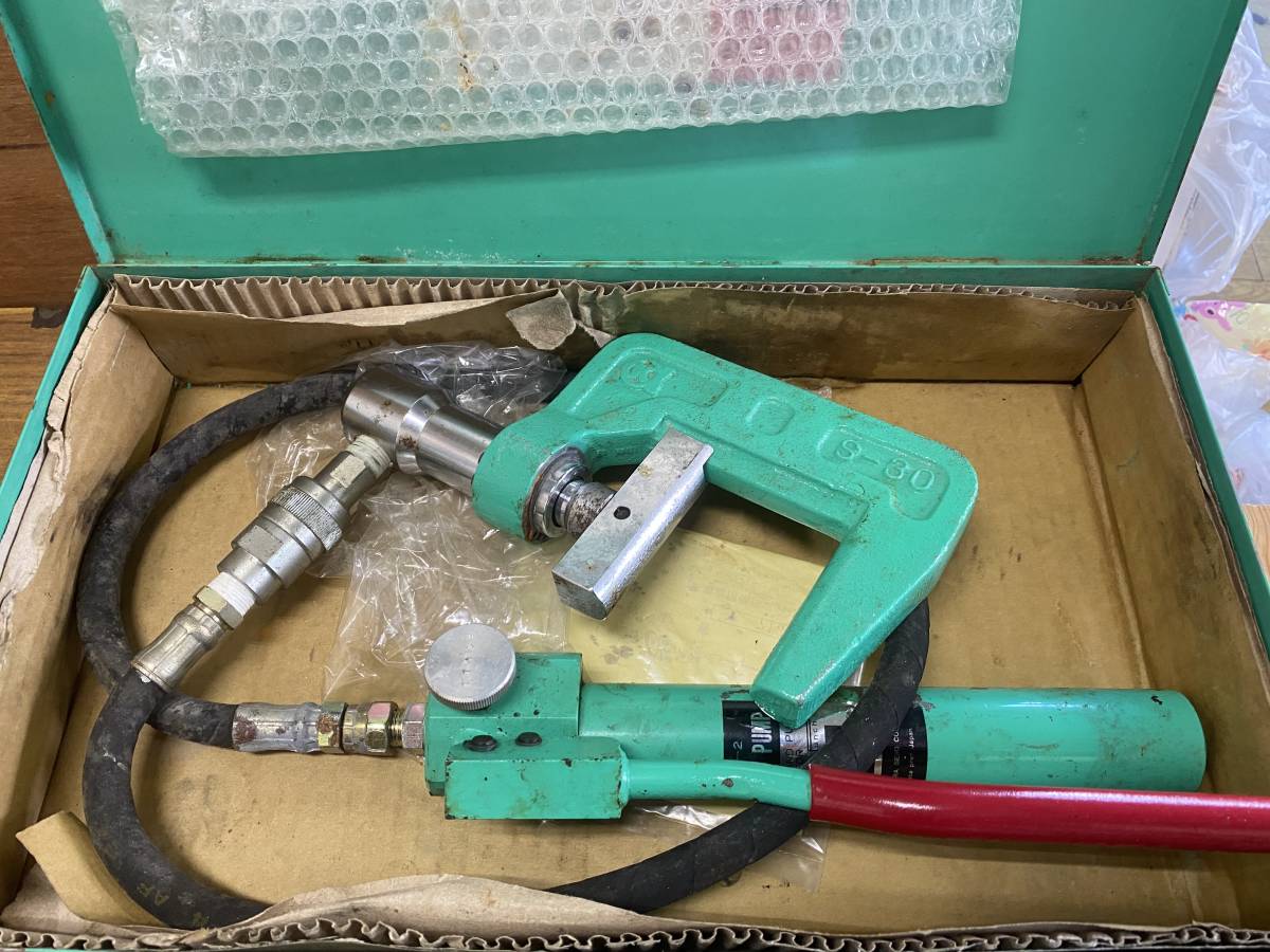 TJ1324 亀倉精機 PX-2 手動油圧式 パイプ圧着機 KAMEKURA パイプ断水機