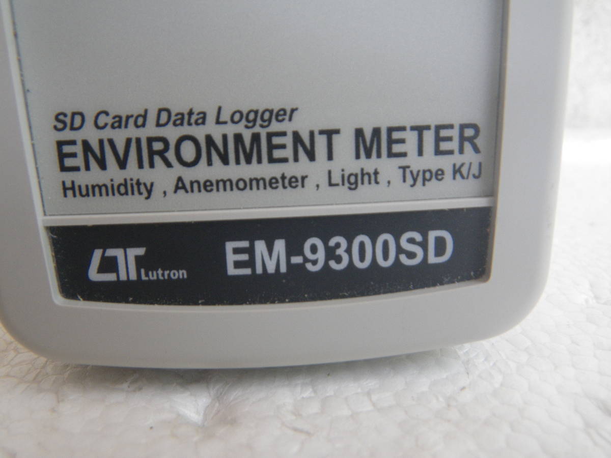 データロガー マルチ環境測定器 EM-9300SD 多少スレ等有りますがキレイです 動作(気温.照度.風速)は確認済 他に温度・湿度等は未確認です。_画像7