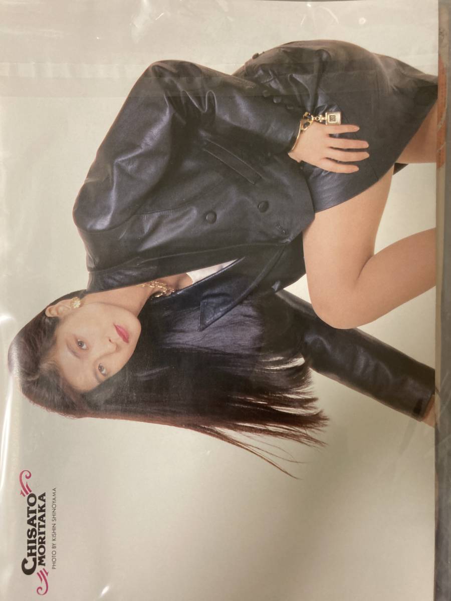 Yahoo!オークション - GORO 1989-11 森高千里 Yahoo!オークション - GORO 1989-11 森高千里