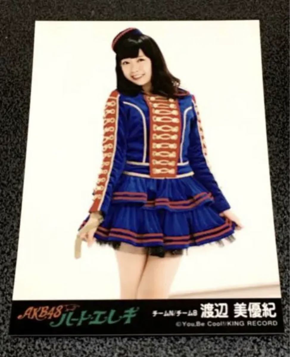 美品 AKB48 渡辺美優紀 ハートエレキ 劇場盤 生写真 ブロマイド 公式 グッズ_画像1