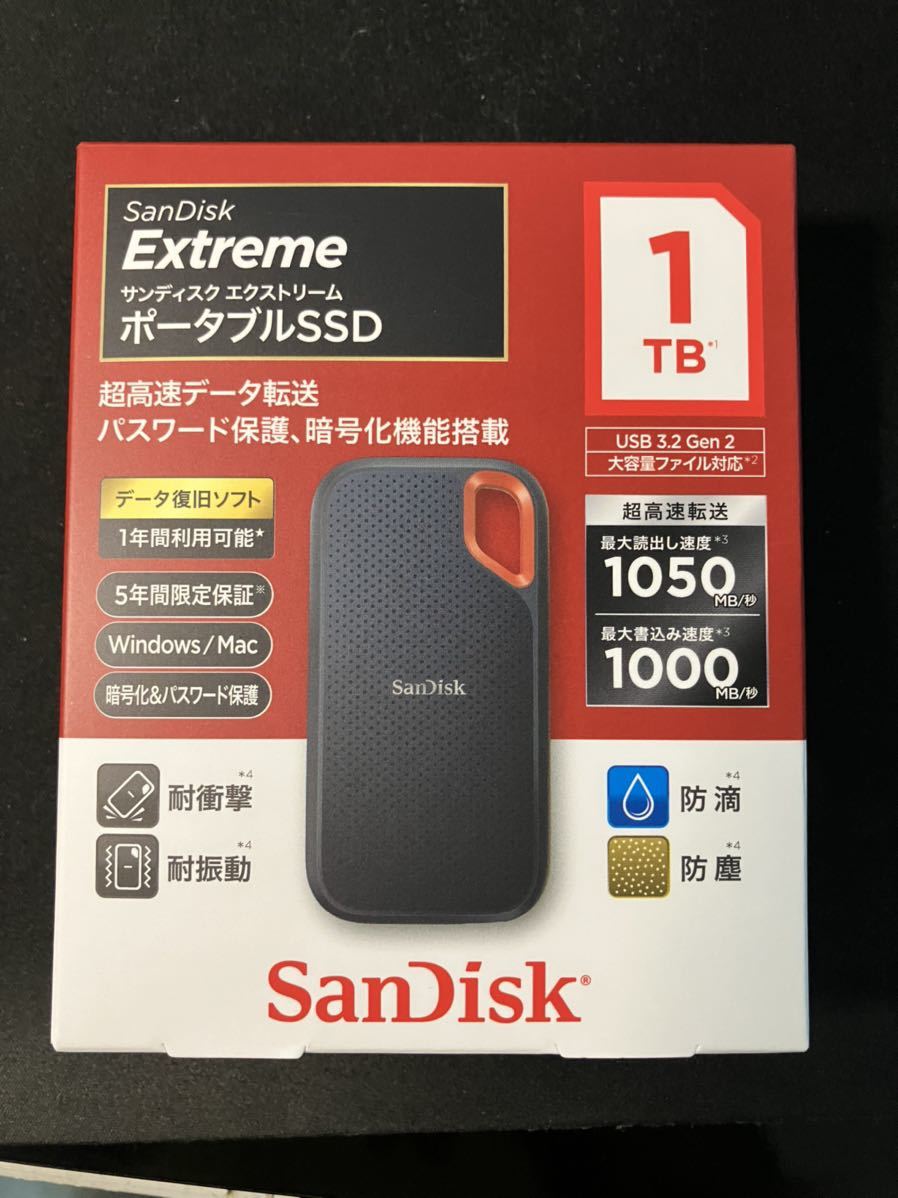 サンディスク 外付けSSD エクストリーム V2 1TB SDSSDE61-1T00-J25