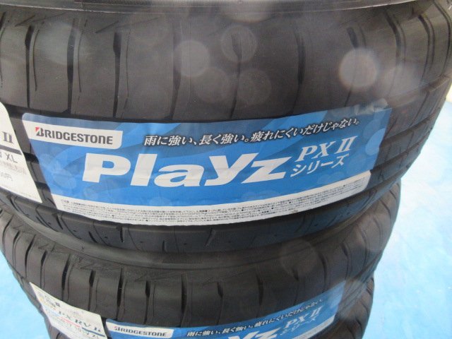 ブリヂストン PLAYZ PX-RV2 225/55-17 4本セット 店頭在庫 未使用品