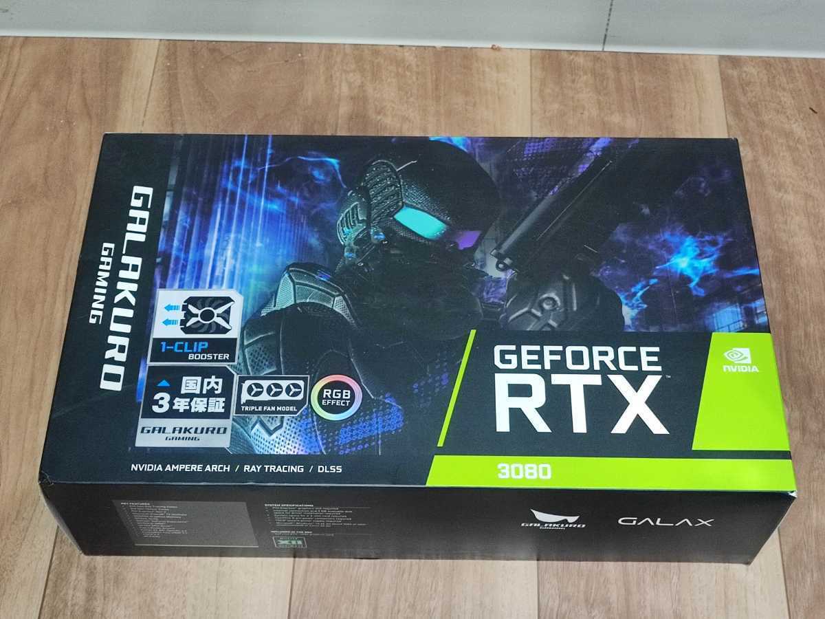 玄人志向 GALAKURO GAMING GEFORCE RTX3080 10G smcint.com