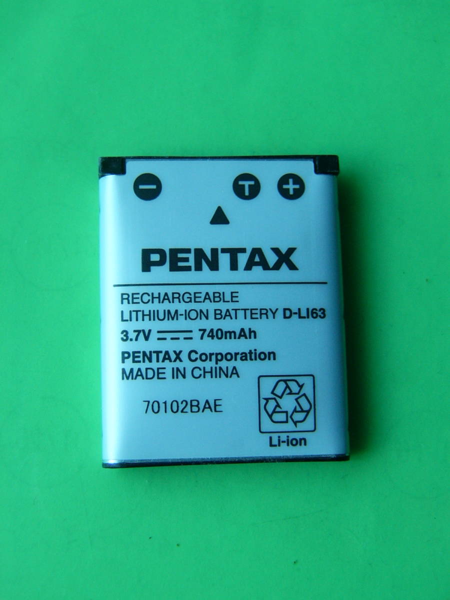 ◆ PENTAX 純正充電池 D-Li６３,1枚・立派に使える、美品 ◆。の画像1