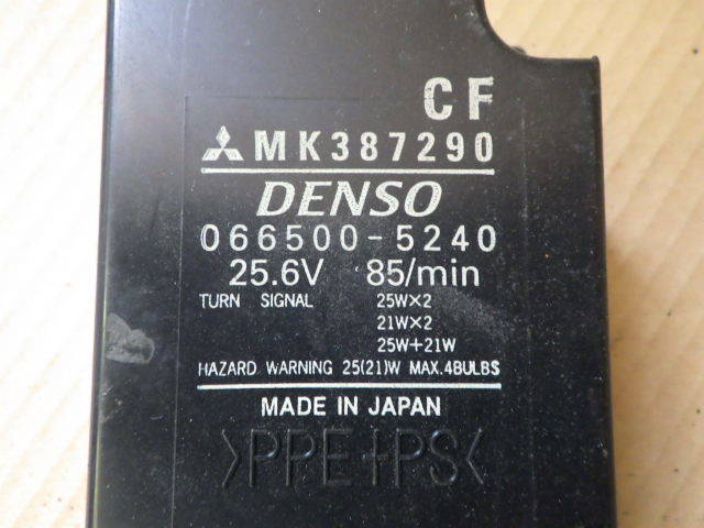 r431-6 ★ 三菱 ふそう ジェネレーションキャンター ユニット MK387290 H17年 PA-FE82DE 60-13_画像2