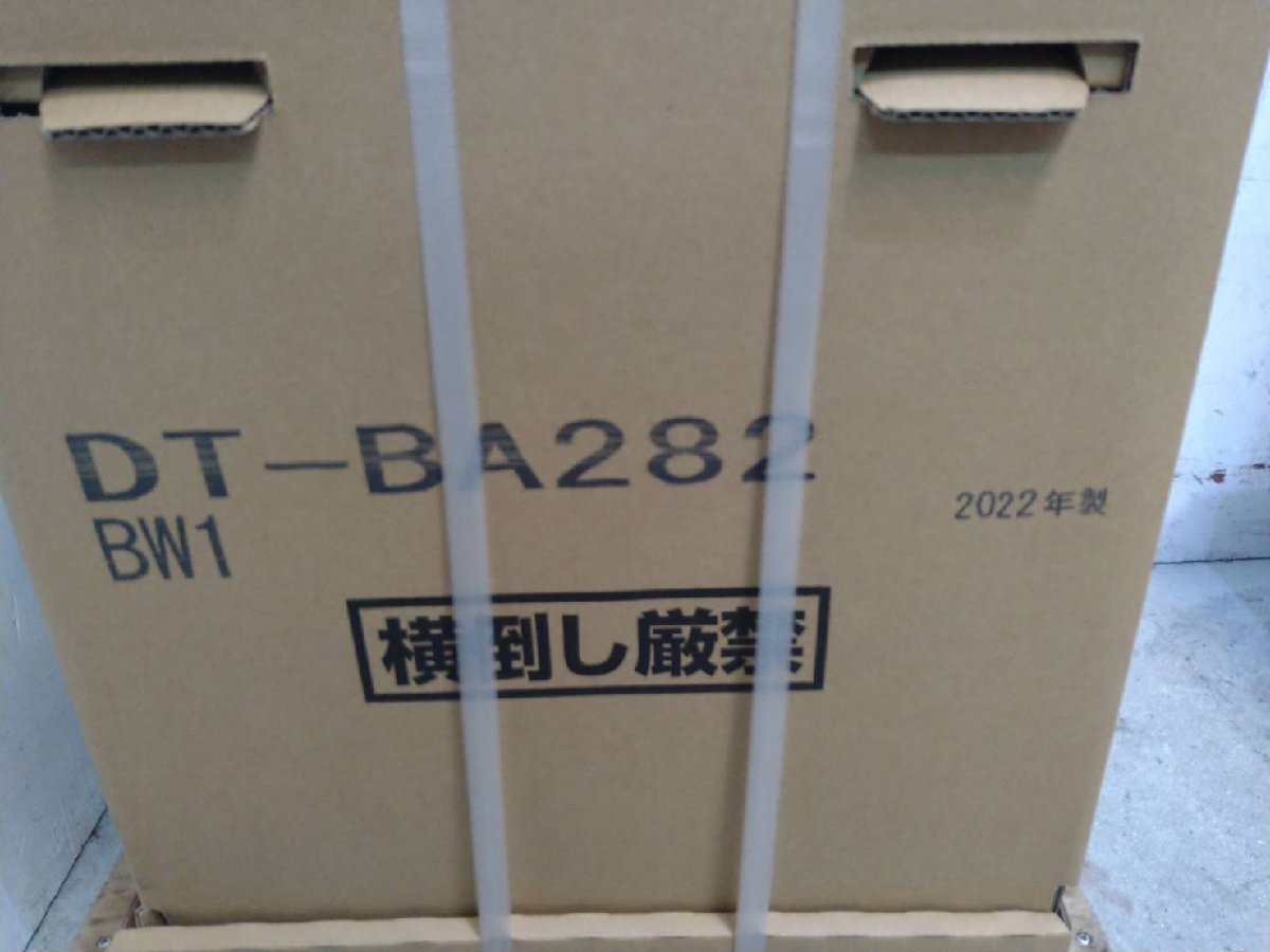 新品未使用 LIXIL/リクシル ベーシアシャワートイレ YBC-BA20S DT-BA282 BW1 2022年製 床排水200mm ピュアホワイト 8