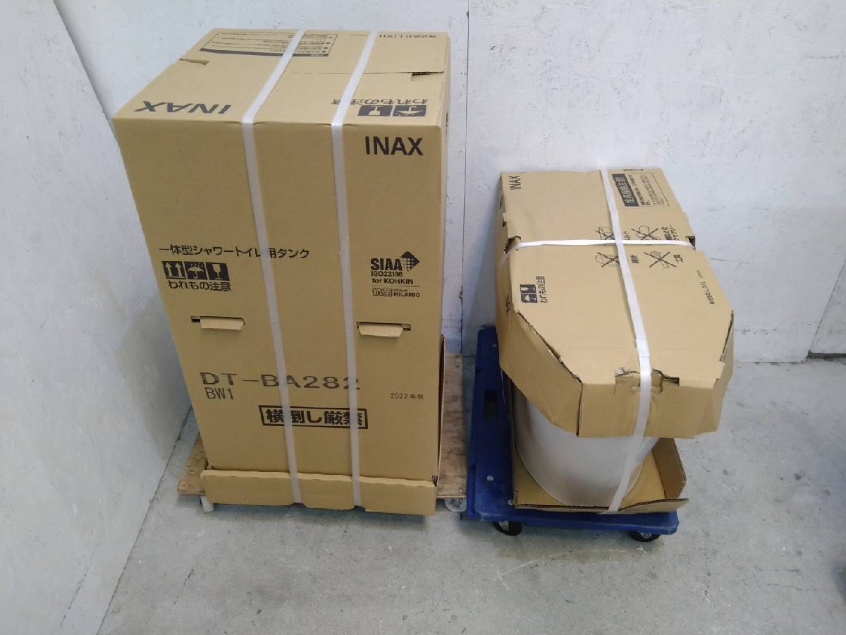 新品未使用 LIXIL/リクシル ベーシアシャワートイレ YBC-BA20S DT-BA282 BW1 2022年製 床排水200mm ピュアホワイト 2