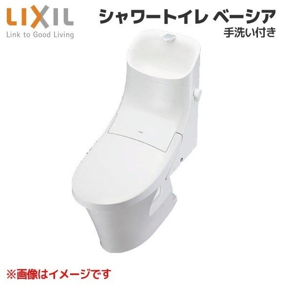 新品未使用 LIXIL/リクシル ベーシアシャワートイレ YBC-BA20S DT-BA282 BW1 2022年製 床排水200mm ピュアホワイト