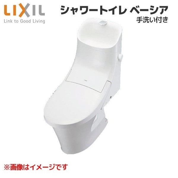 LIXIL ベーシアシャワートイレ 床排水200mm 手洗無 BC-BA20S_DT-BA251