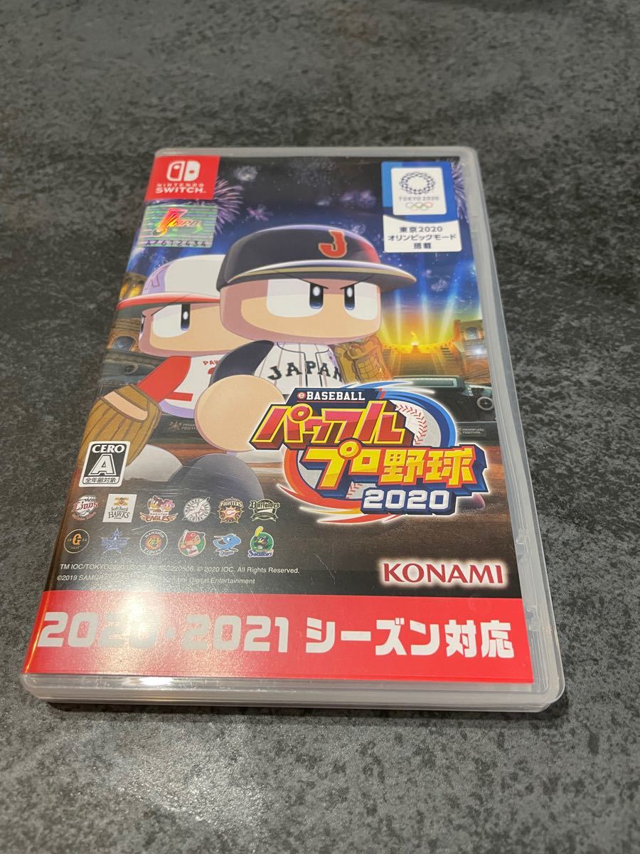 実況パワフルプロ野球2020 Nintendo Switch