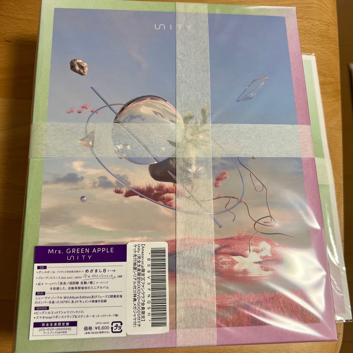 ミセスグリーンアップル UNITY 完全生産限定BOX ファンクラブ ミセスグリーンアップル UNITY 完全生産限定BOX ファンクラブ