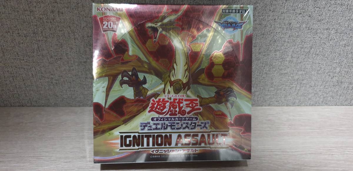 遊戯王 イグニッション・アサルト(2) - 1BOX www.jkdiagnostics.com