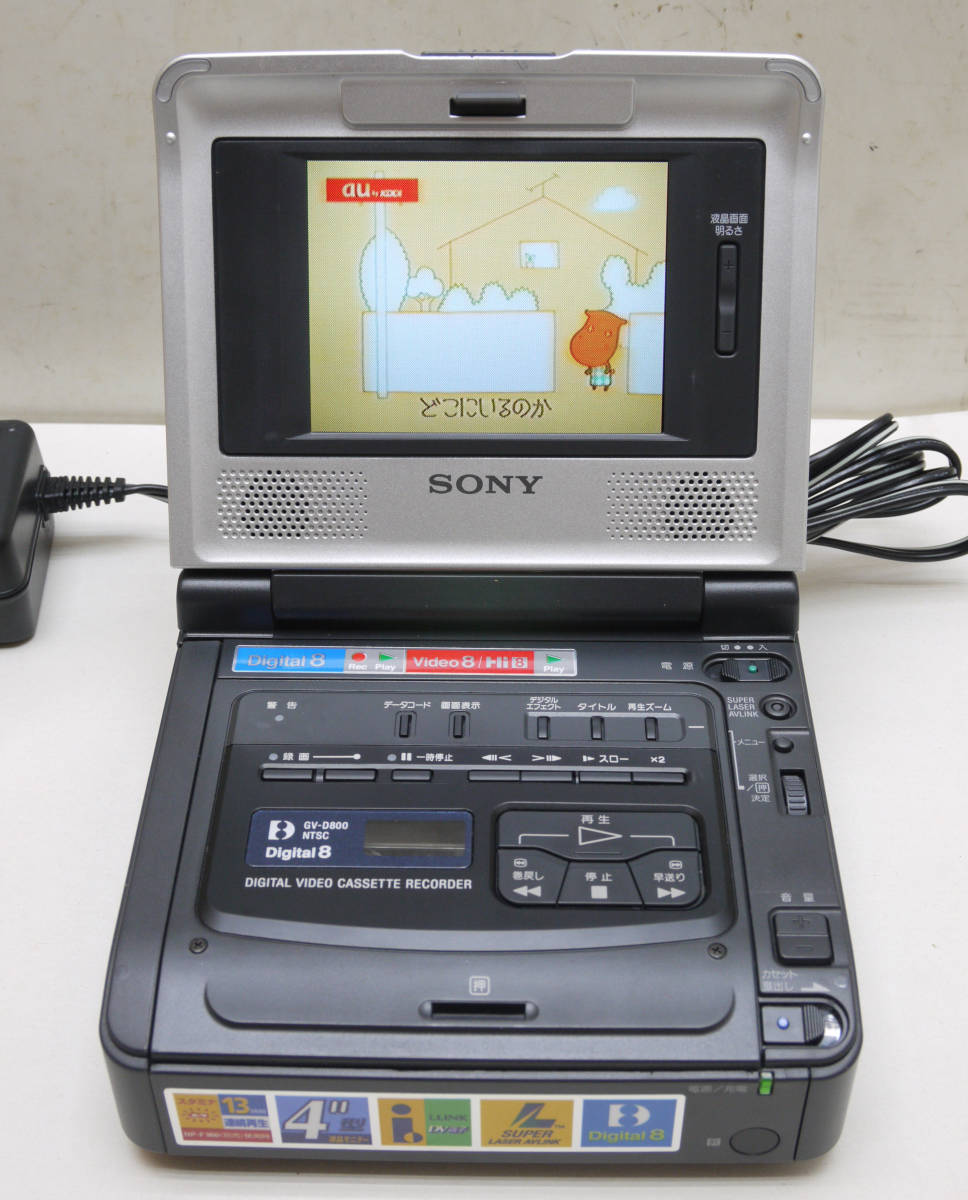 SONY GV-D800 デジタルビデオカセットレコーダー VIDEO WALKMAN Digital8 再生 ジャンク_画像3