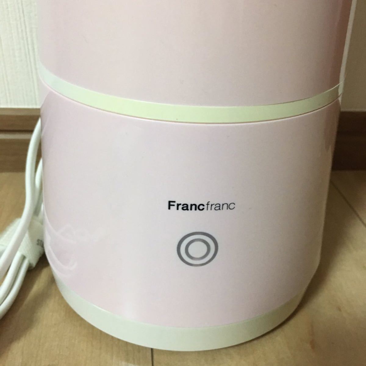 フランフラン Francfranc ブラン アロマ加湿器 加湿器 ピンク