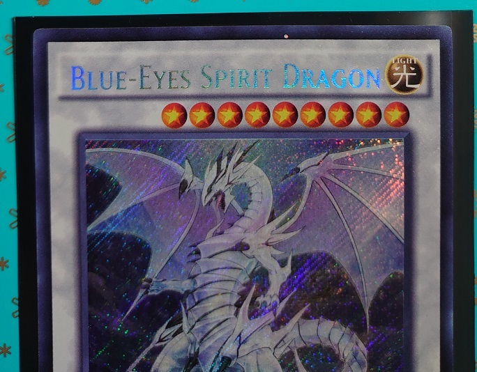 Amazon.co.jp: 遊戯王カード 青眼の精霊龍(シークレットレア Amazon.co.jp: 遊戯王カード 青眼の精霊龍(シークレットレア