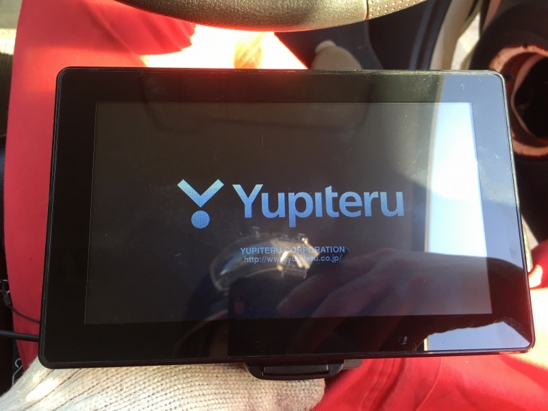 送料520円 yupiteru ユピテル YPF7550ML フルセグ搭載7型ポータブル