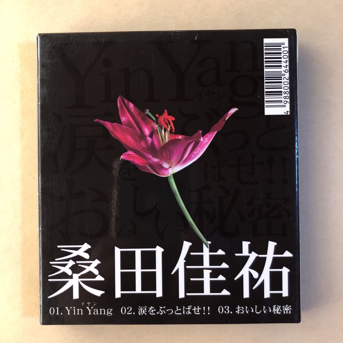 桑田佳祐 1MiniCD「Yin Yang/涙をぶっとばせ/おいしい秘密」_画像2