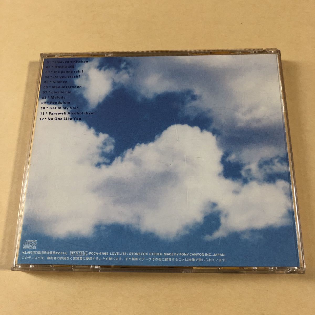 BONNIE PINK 1CD「Heaven's Kitchen」_画像2