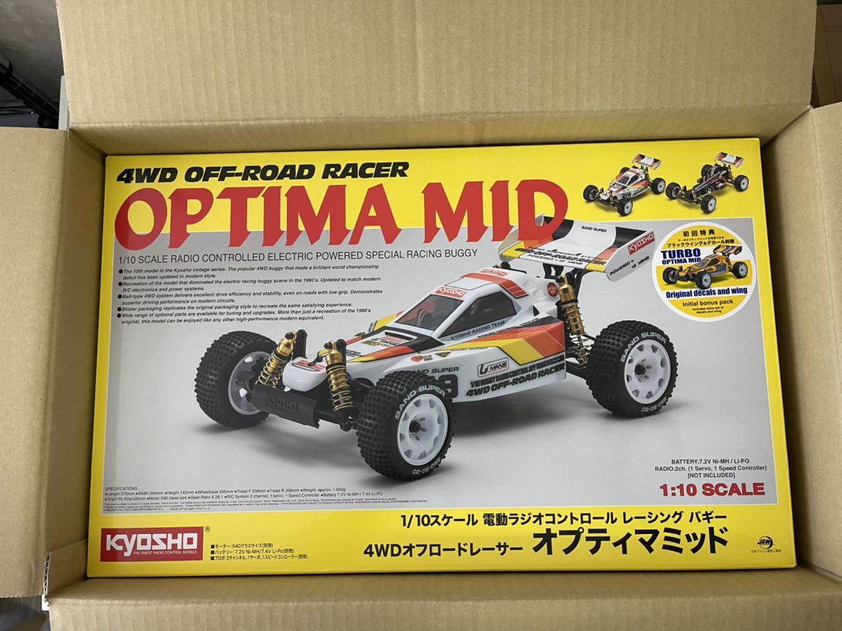 京商 復刻版 オプティマミッド4WD 初回限定版 - coastalcareeracademy.com