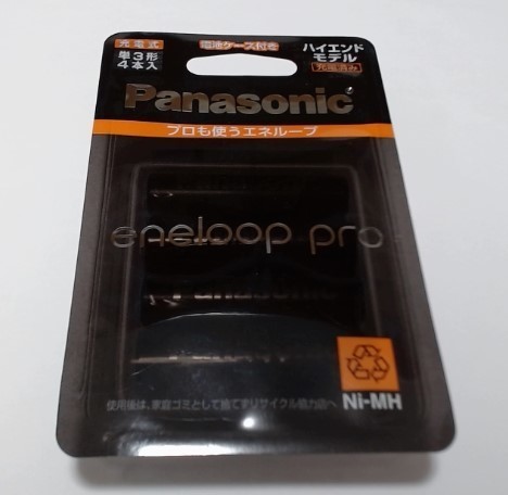  new goods Panasonic Eneloop Pro single three shape rechargeable battery BK-3HCD/4C Panasonic eneloop pro high-end model single 3