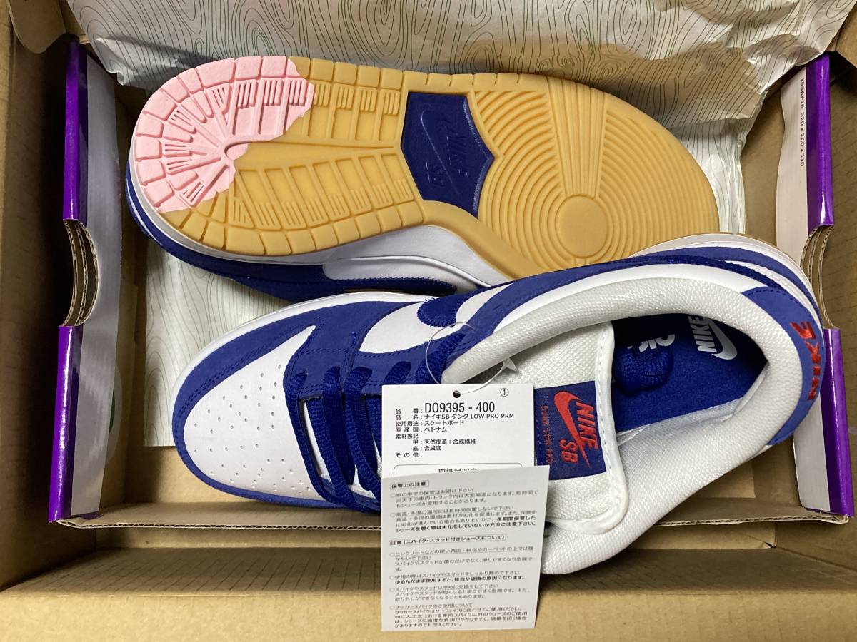 ヤフオク! - 【27.0cm】NIKE SB DUNK LOW PRO
