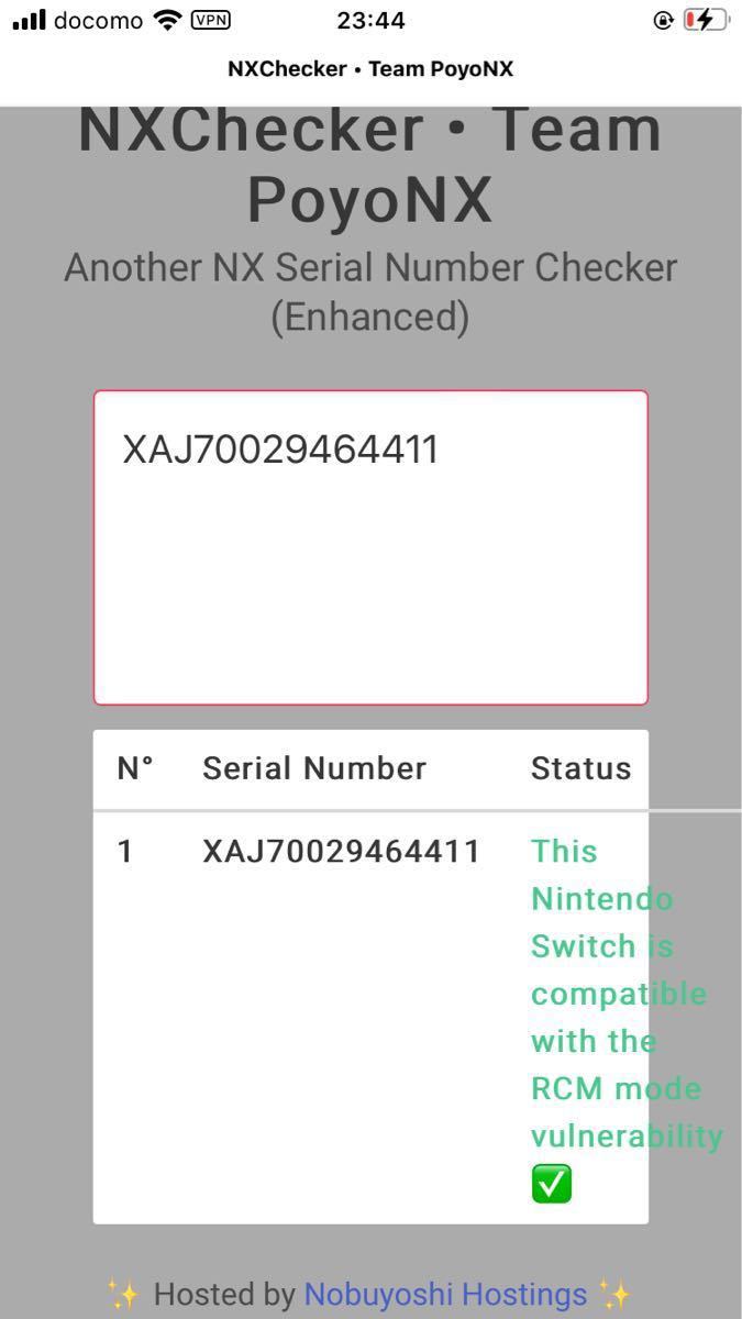 Nintendo Switch ニンテンドースイッチ 旧型 本体 未対策機 箱 Nintendo Switch ニンテンドースイッチ 旧型 本体 未対策機 箱
