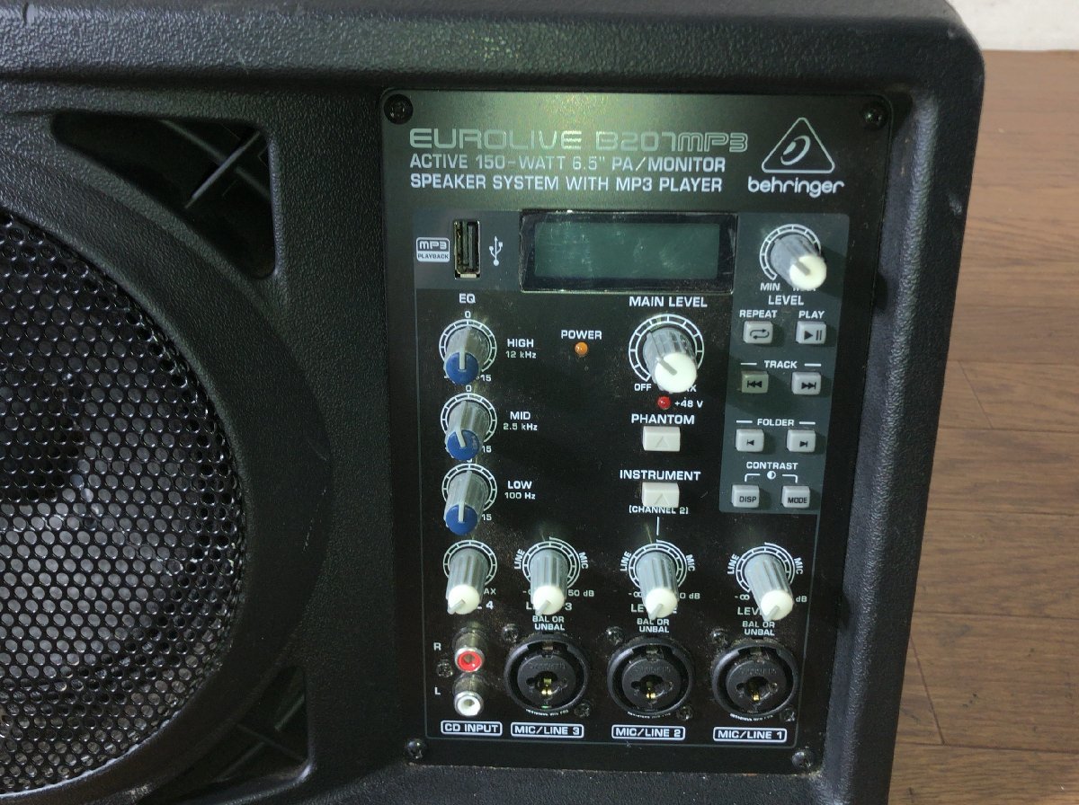 Yahoo!オークション - Behringer EUROLIVE B207mp3 PAスピーカー Yahoo!オークション - Behringer EUROLIVE B207mp3 PAスピーカー