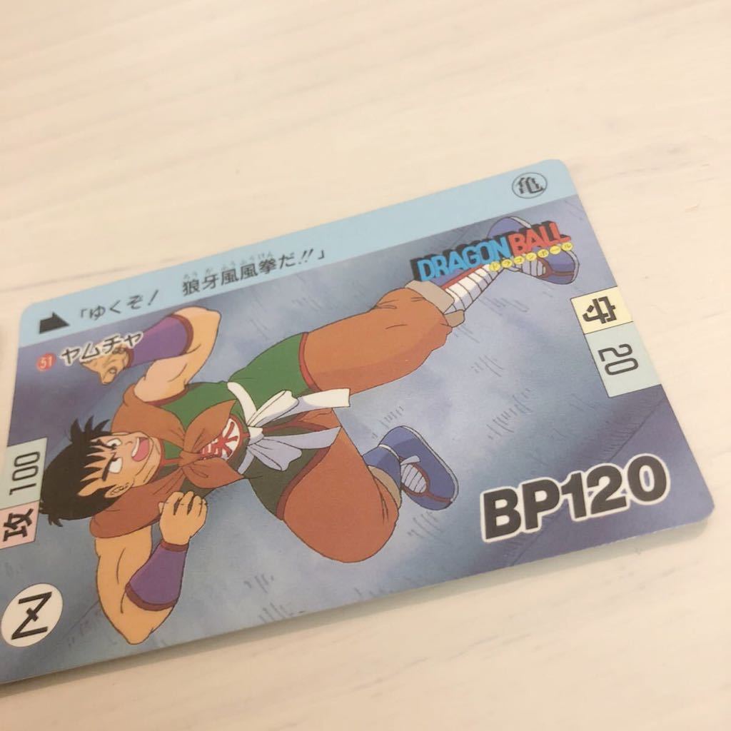 [ подлинная вещь ] Dragon Ball карта 2 шт. комплект Carddas Monkey King yam коричневый черепаха . человек коллекционная карточка BANDAI Bandai первый период DORAGON BALL