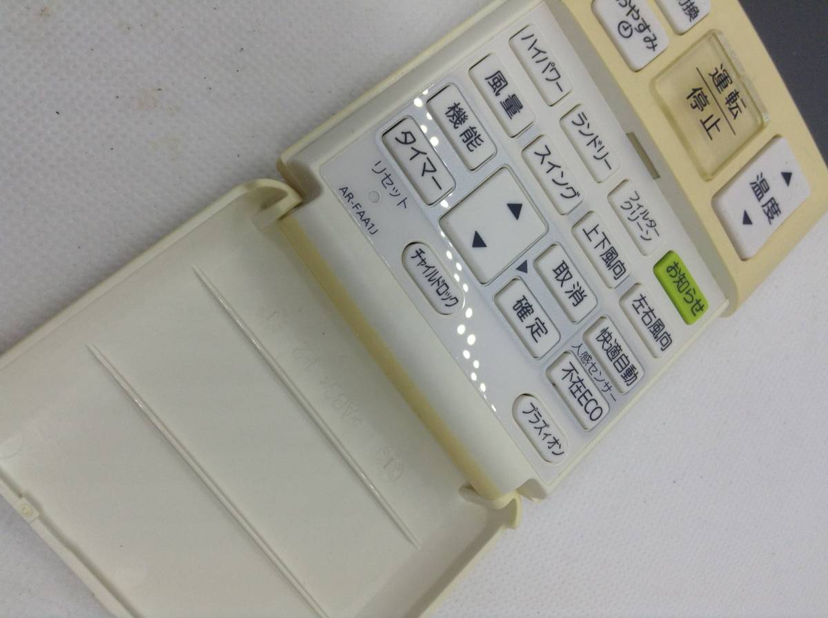 J366*FUJITSU Fujitsu nocriano прозрачный кондиционер для дистанционный пульт кондиционер для дистанционный пульт AR-FAA1J