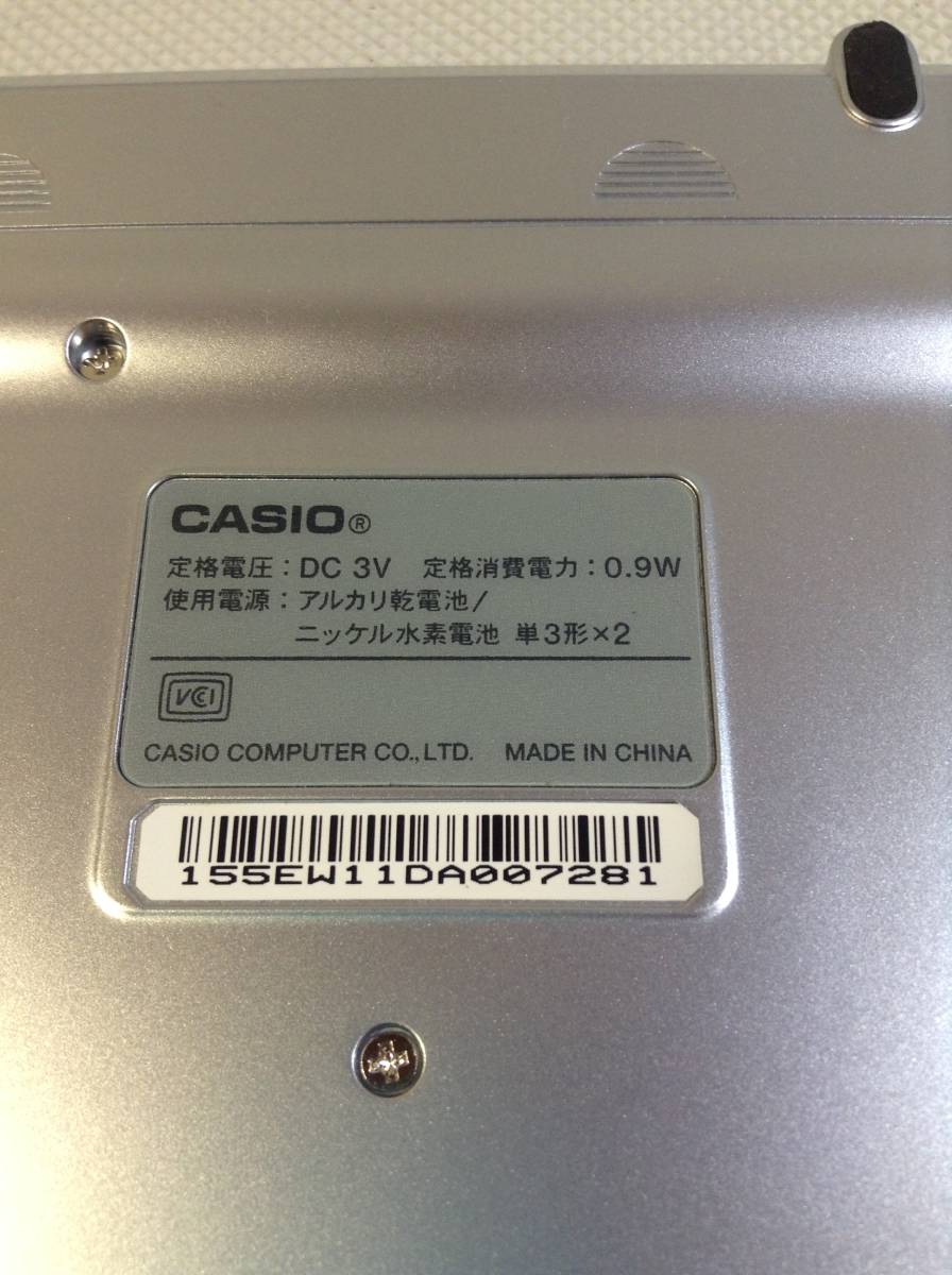 A3756☆美品 CASIO カシオ 電子辞書 EX-word エクスワード XD-SC4100 高校生エントリーモデル ケース付属_画像8