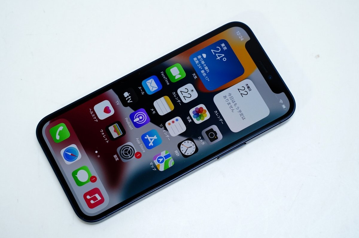 Apple iPhone 12mini ブラック 128GB MGDJ3J/A SIMフリー 安心のドコモ