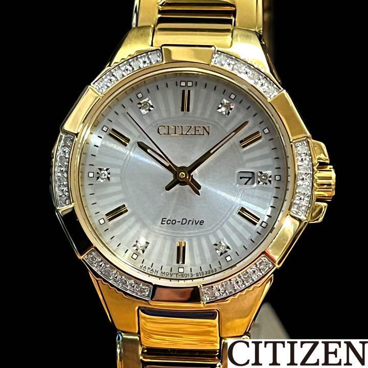 CITIZEN】展示品特価/定価約7万円/シチズン/レディース腕時計/お洒落