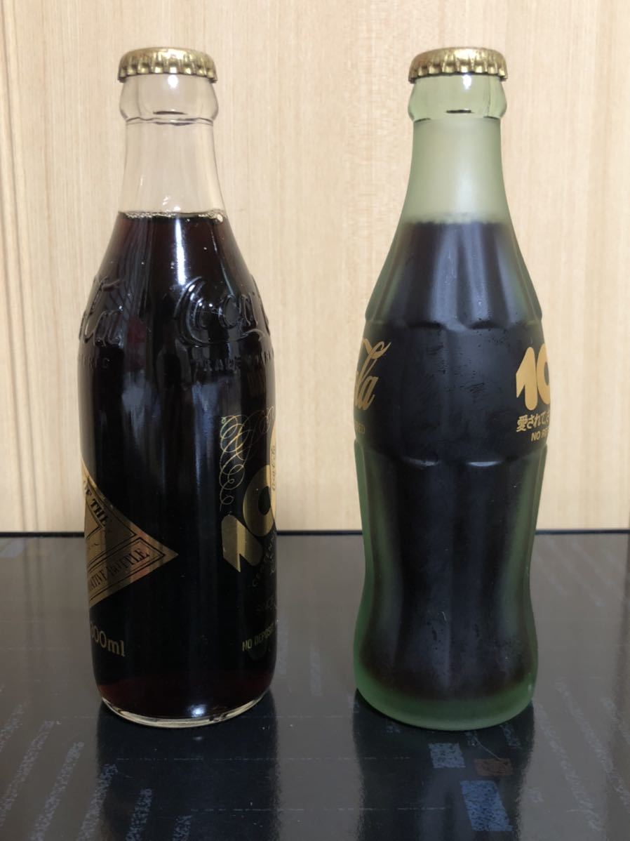 希少 非売品 コカ・コーラ 100周年記念ボトル ゴールドラベル 金蓋 2本