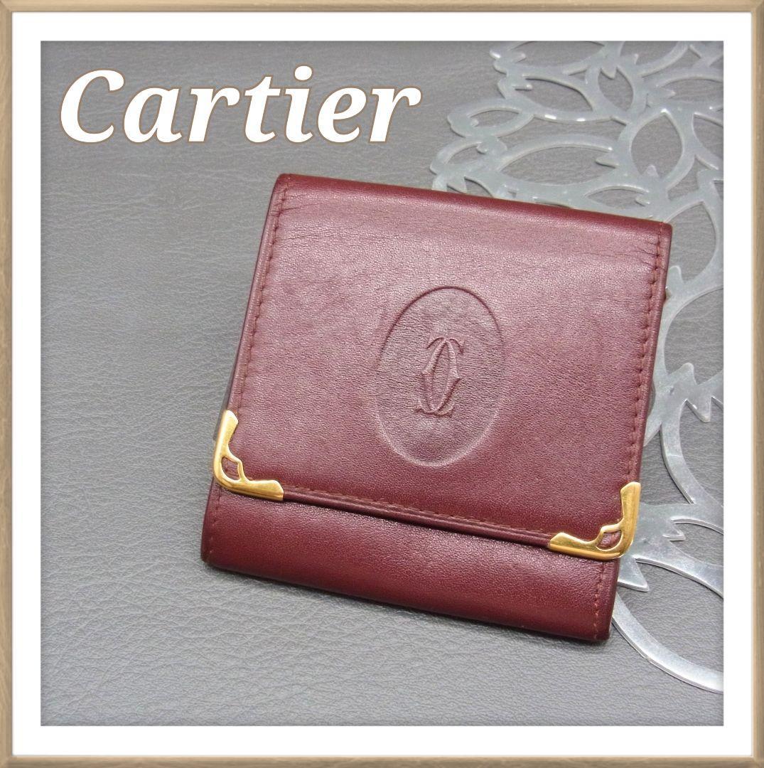 Cartier カルティエ コインケース ミニウォレット ボルドー
