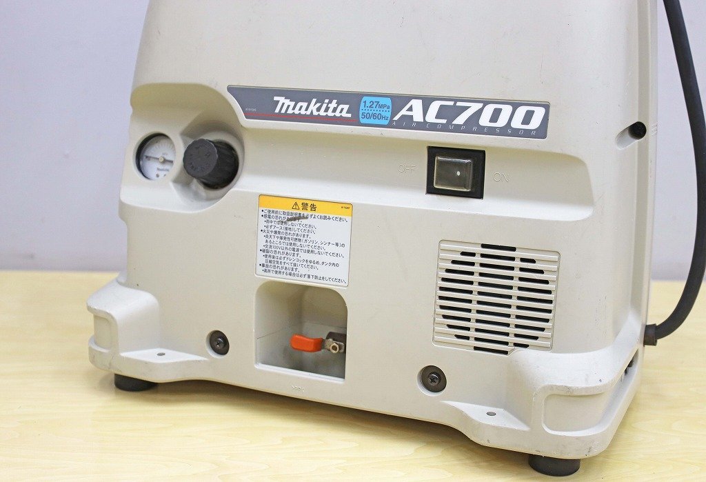 6706B22 makita マキタ エアコンプレッサー AC700 一般圧 建築 現場