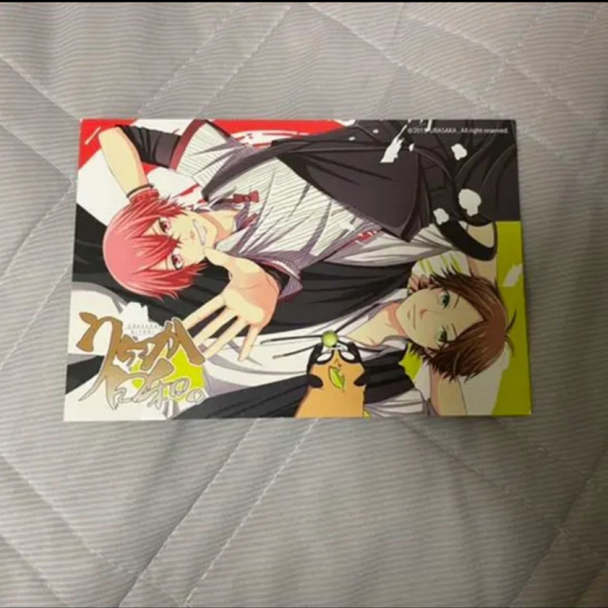 キャラクターグッズ 浦島坂田船 うらさか CD グッズ まとめ売り