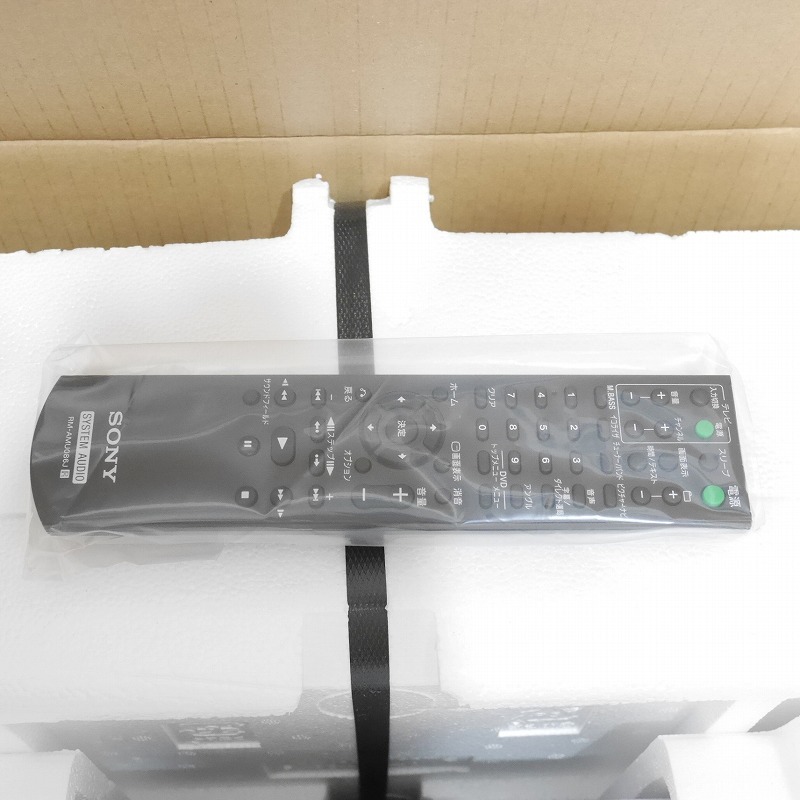 全商品オープニング価格! SONY CMT-L7D マルチメディアオーディオ