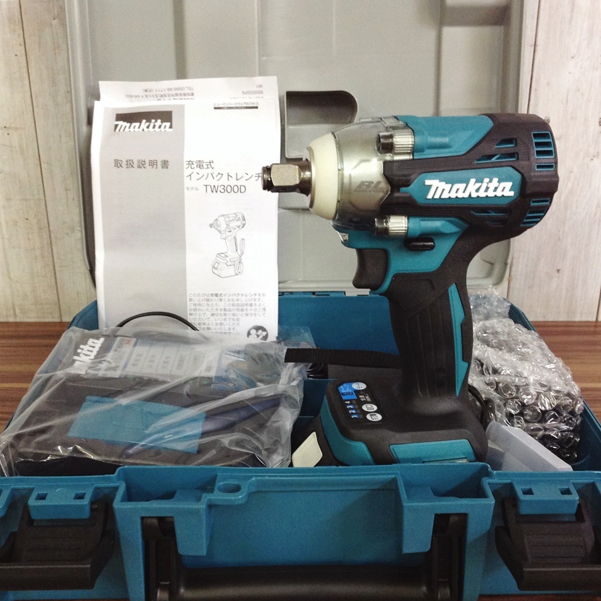 くつろぎカフェタイム マキタ(Makita) インパクトレンチ 6905HSP