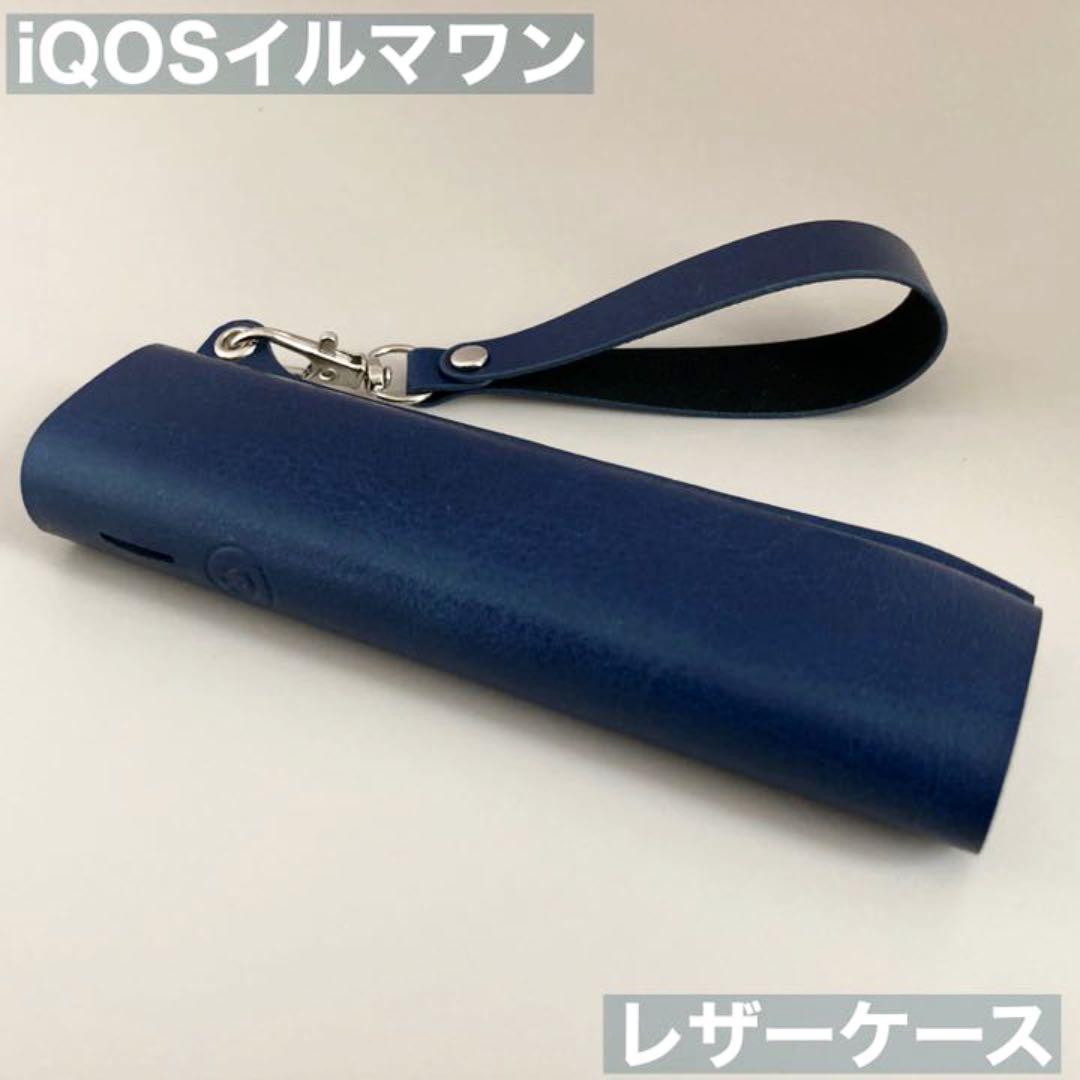 捧呈 iqos iluma one 用 ケース アイコス イルマ ワン 0黒