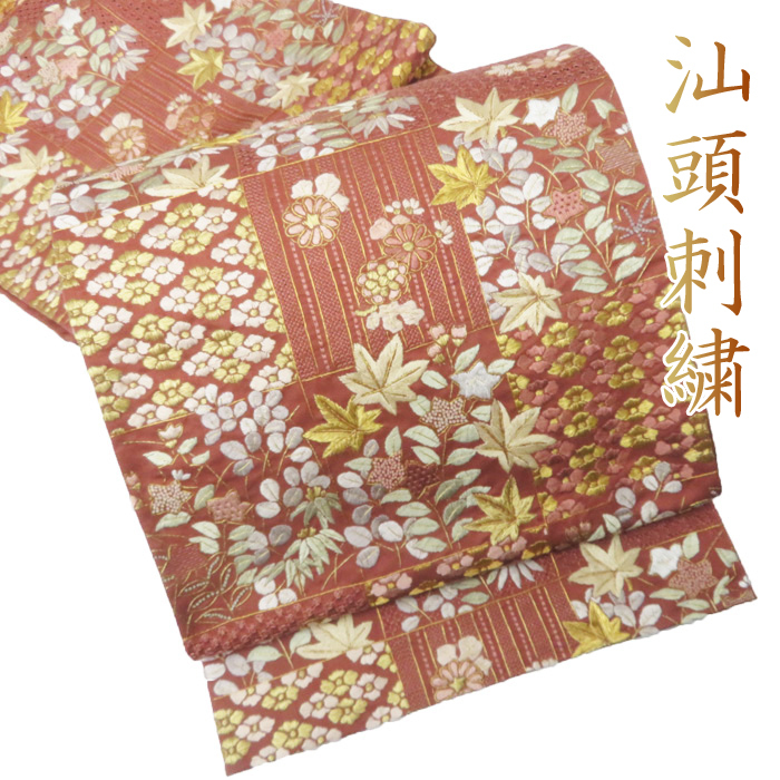 螺鈿細工とスワトウ刺繍の袋帯 着物 【値打ち】 - avante.org.br