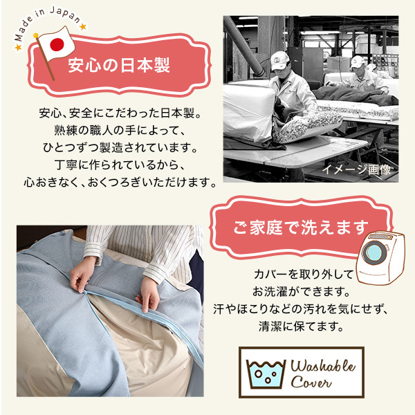 クッション★おしゃれでかわいいキューブ型ビーズクッション XLサイズ/日本製 洗えるカバー 布地/ソファ 椅子/白系 青 緑 赤 黄色/zz 8