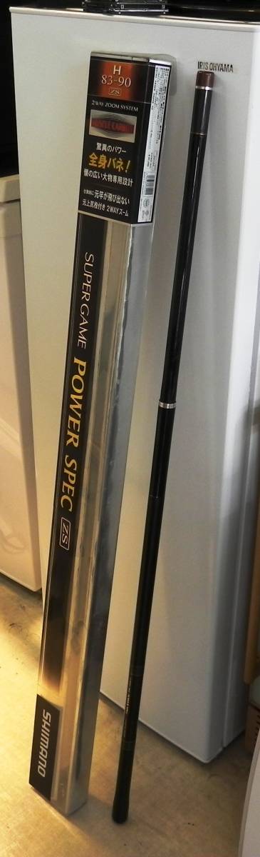 SHIMANO シマノ SUPER GAME POWER SPEC H83-90 ZS スーパーゲーム