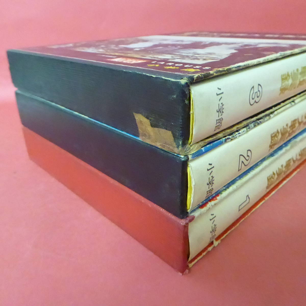 220920* all history second next world large war authentic record all 1-3 volume Shogakukan Inc. the first version 