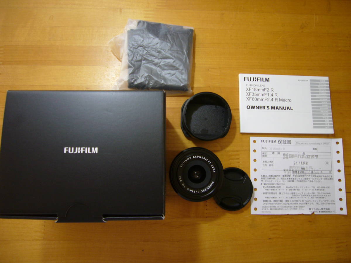 FUJIFUILM XF18mmF2Rレンズ - www.computation.ca
